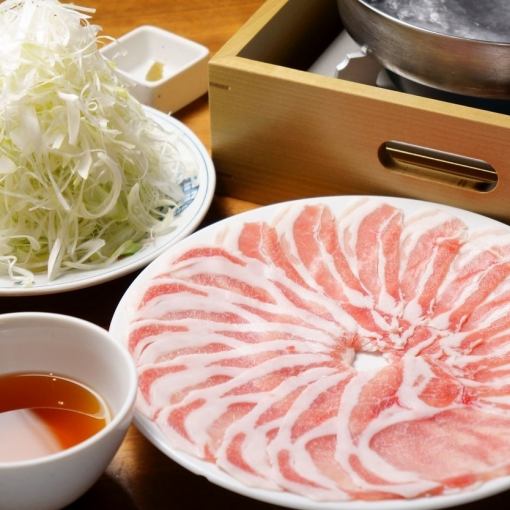 ★Weekday Lunch★ Black Pork Shabu-Shabu + Buffet 3200 yen (tax included)