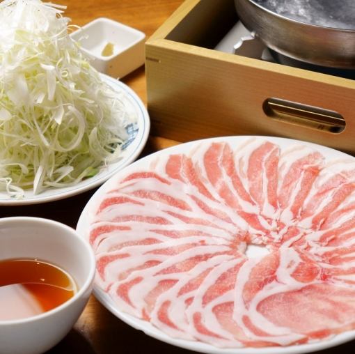 ★Weekday Lunch★ Black Pork Shabu-Shabu + Buffet 3200 yen (tax included)