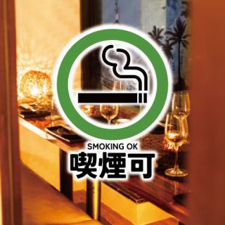 세계의 유명 와인에서 드문 와인까지 갖추어져 있습니다.개성 넘치는 와인들의 맛, 향기를 즐기세요 ♪ 손님에게 빼놓을 수없는 인생의 와인을 둘러볼 수 있을지도 모릅니다 ♪