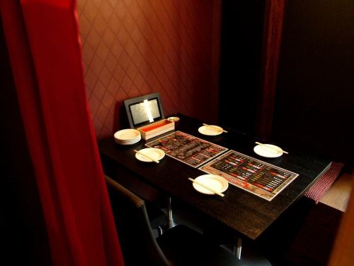 [3 minutes walk from Yokokawa Station]