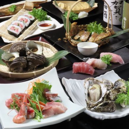 【昼宴会におすすめ】 〈週末ランチ限定〉120分飲み放題付き！魚彦コース3300円