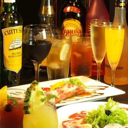 毎日オッケー!!2時間《単品飲み放題》1800円⇒1680円(税込)