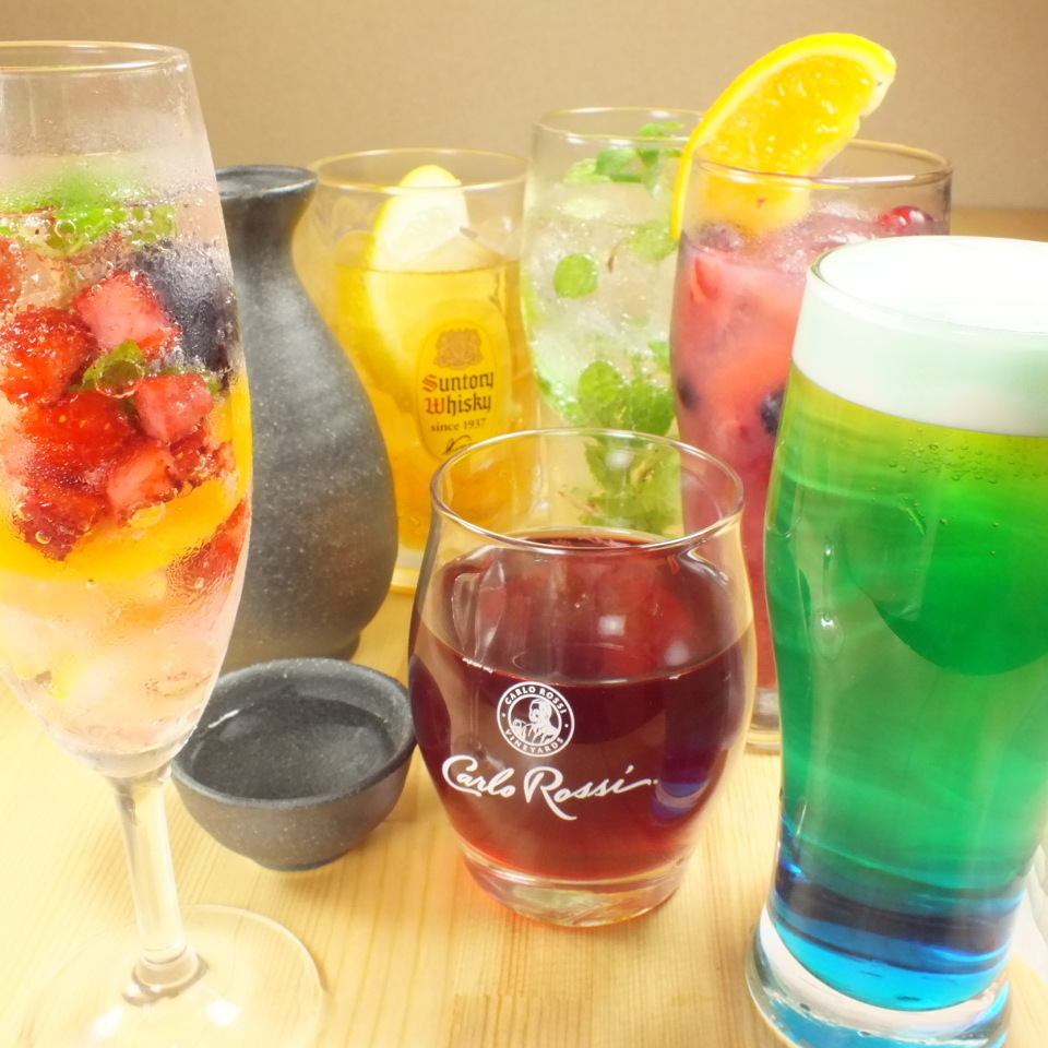 【日～木限定】単品飲み放題をご用意♪お好きな料理とご一緒に◎