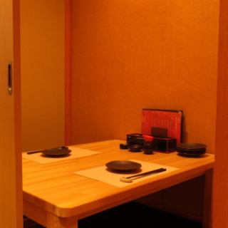 非常适合约会或女生们一起享用日式料理。所有座位均为独立座位，无需担心打扰他人，轻松用餐。