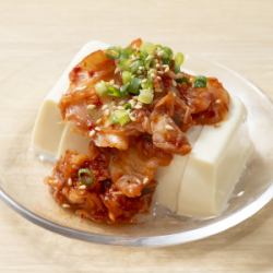 Kimchi cold man