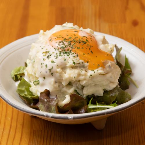 Potato salad topped with moon viewing