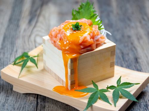 Salmon Yukke