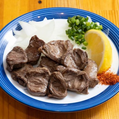 Grilled with salt