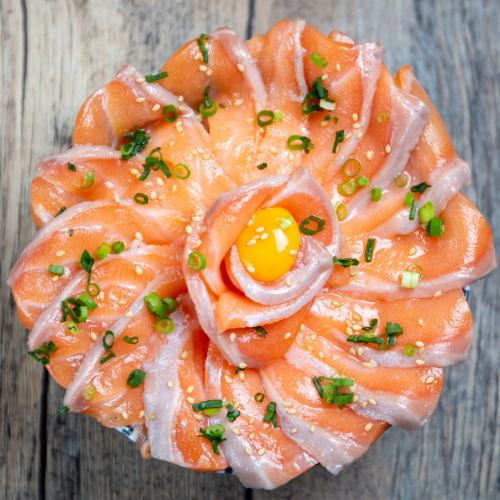 Salmon rice bowl (seared available)