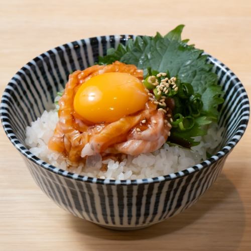 Salmon Yukhoe Rice Bowl