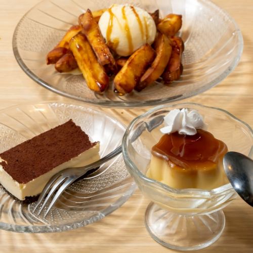 Satsuma Honey