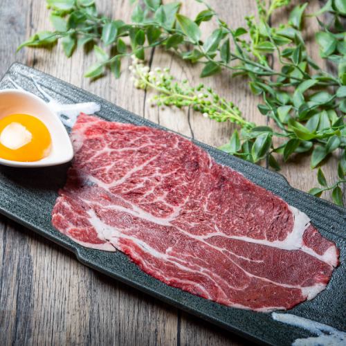 Grilled right in front of you! Grilled Shabu-Shabu