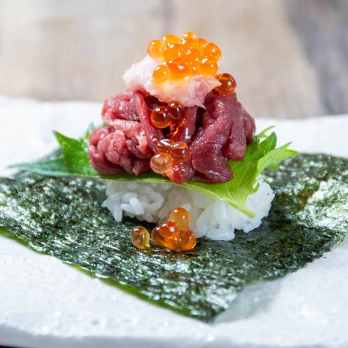 The much talked about sushi dog is now available as a meat sushi dog!