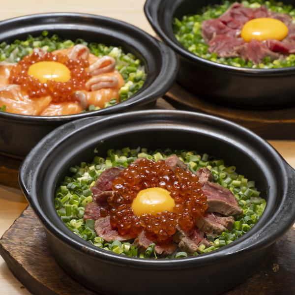 肉×いくらor鮭×いくら！土鍋で炊く贅沢ご飯