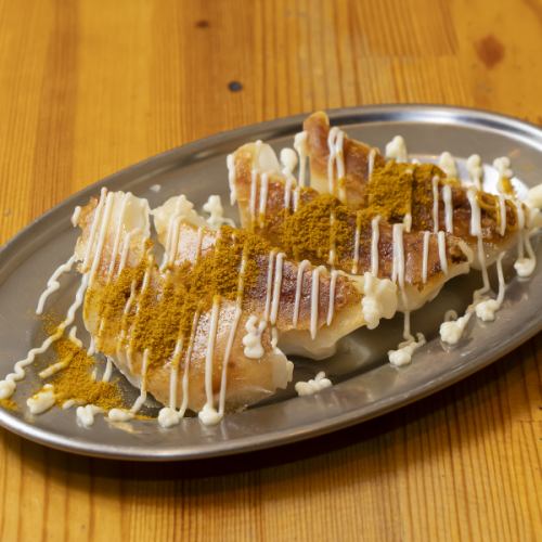 Curry mayonnaise gyoza (4 pieces) (baked/fried)