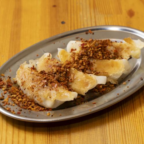 Mao Zedong dumplings (4 pieces each) (baked/fried)