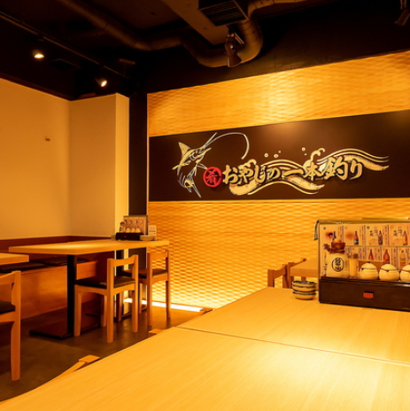 新鮮なお魚を心ゆくまで!!個室席でご宴会もどうぞ！！