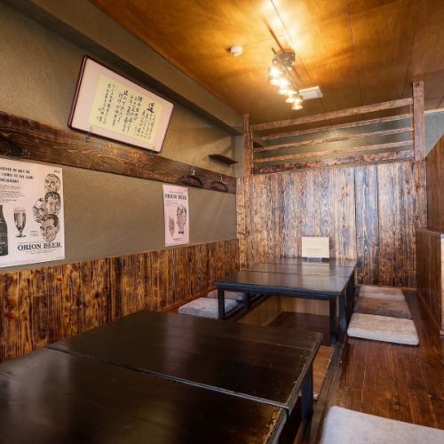 会社宴会や同窓会にも◎