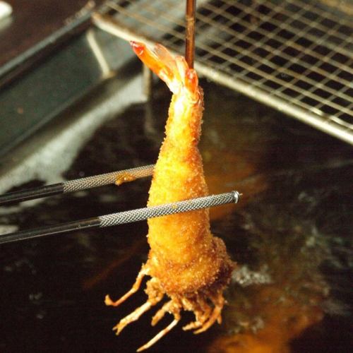 ぷりっぷり海老の串揚げ