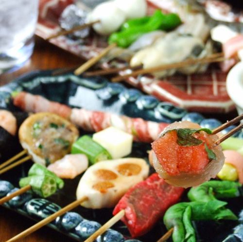 おまかせコース