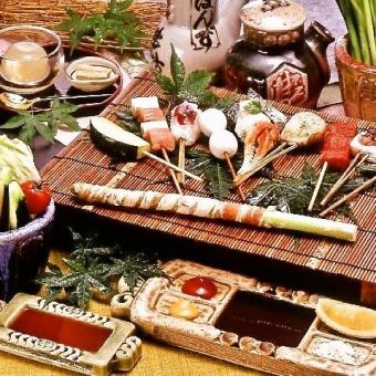 【◇憧憬（串かつ１２種）◇】