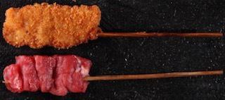 お好みチョイス