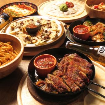 [Perfect for a relaxing banquet!] 7 full-course Mexican dishes + now! All-you-can-drink for 3 hours!