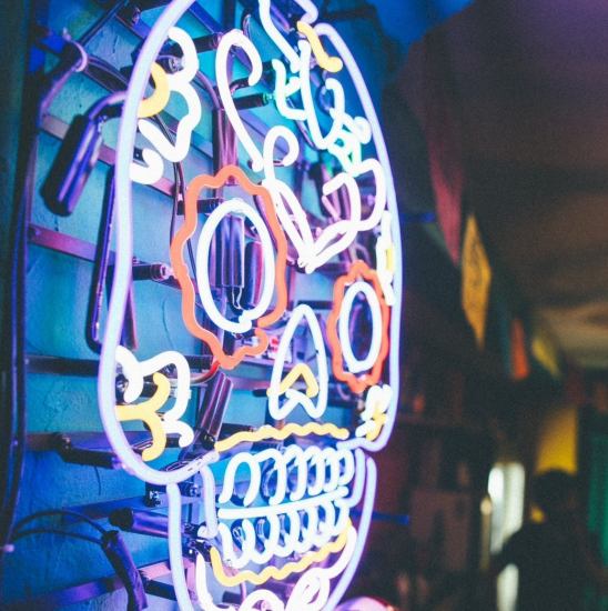 If you want to have the most fun, we have a DJ booth and projector available.