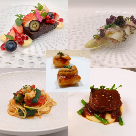 【季節限定特別コース~スタジオーネ~】季節の食材を楽しめるシーズナブルコース