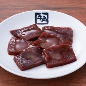 Beef liver (salt sauce/miso sauce)