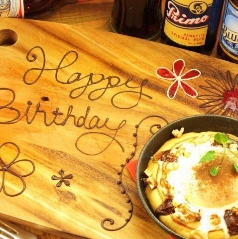 鎌倉 Rooftops ルーフトップス 公式