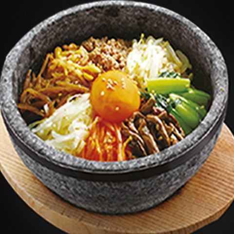 추천 런치 【돌솥 비빔밥】