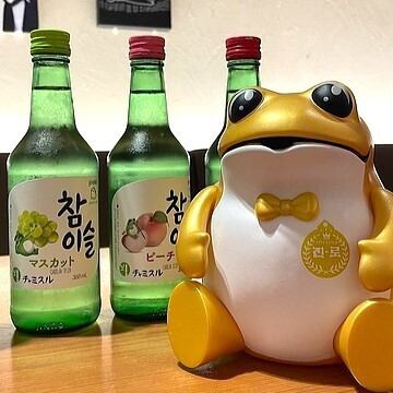 大人気のチャミスル