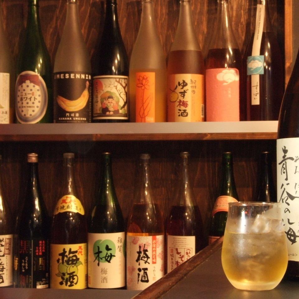 女性に人気の秘密あり。80種の焼酎、梅酒他…飲放プラン1700円　