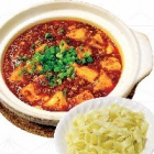 Mapo tofu sword-cut noodles (normal, medium spicy, spicy)