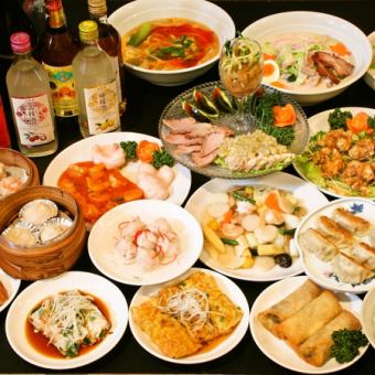 〈宴会に最高〉３時間食べ飲み放題【ゆっくりコース】≪おひとり様・5500円≫80品以上食べ放題