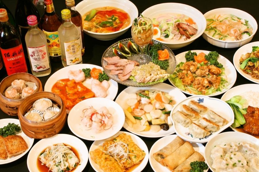 食べ放題・飲み放題　2名～OK