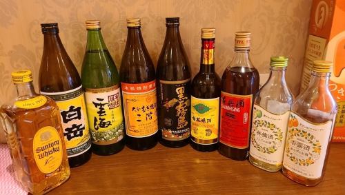 There's a wide variety of alcoholic drinks too!