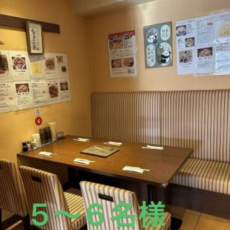 소파 좌석도 있습니다.