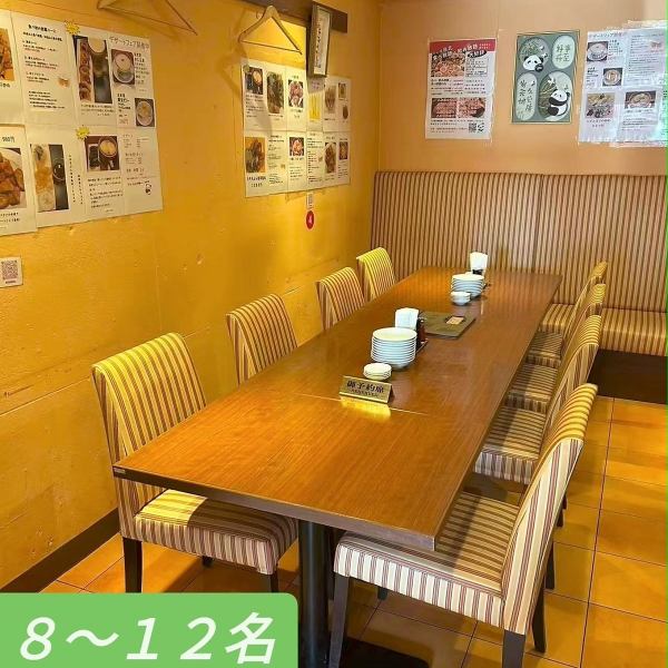 You can relax on the spacious sofa seats.Whether you are looking for a banquet or a relaxing meal, our restaurant offers delicious food for any occasion.