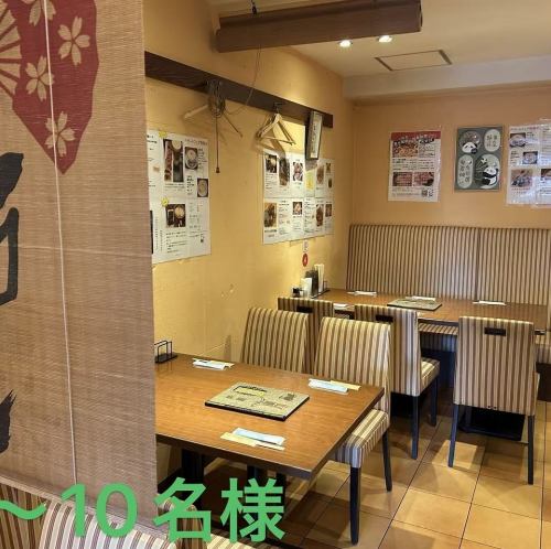 どのような形の宴会もOK