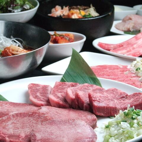 Renewal open ♪ Yakiniku restaurant in Odakyu Sagamihara!