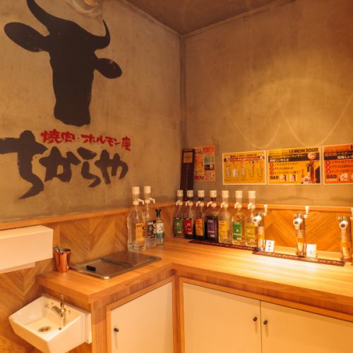 Self-serve all-you-can-drink 60 minutes 1000 yen~◎