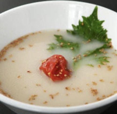 Plum and Shiso Soup