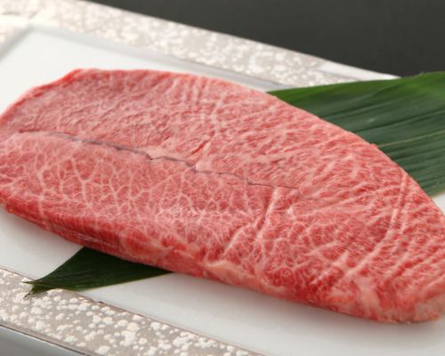 Wagyu Misuji