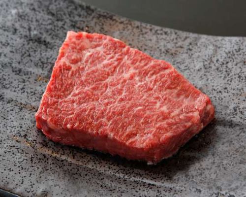 Wagyu Zabuton