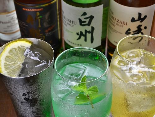 Yamazaki Highball/Hakushu Highball/Kaku Highball