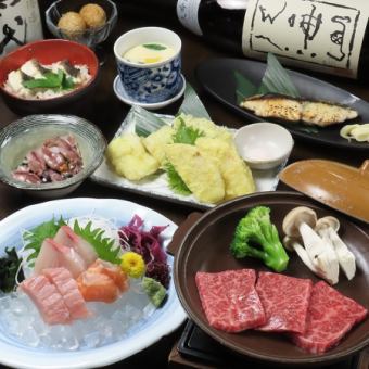 极致民宿套餐 120分钟无限畅饮 7,700日元 [共8道菜]