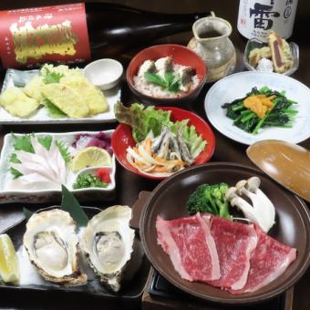 【广岛特色无限量套餐】广岛乡土料理 6,600日元【共8道菜】
