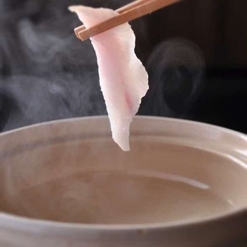 要予約！穴子しゃぶしゃぶ